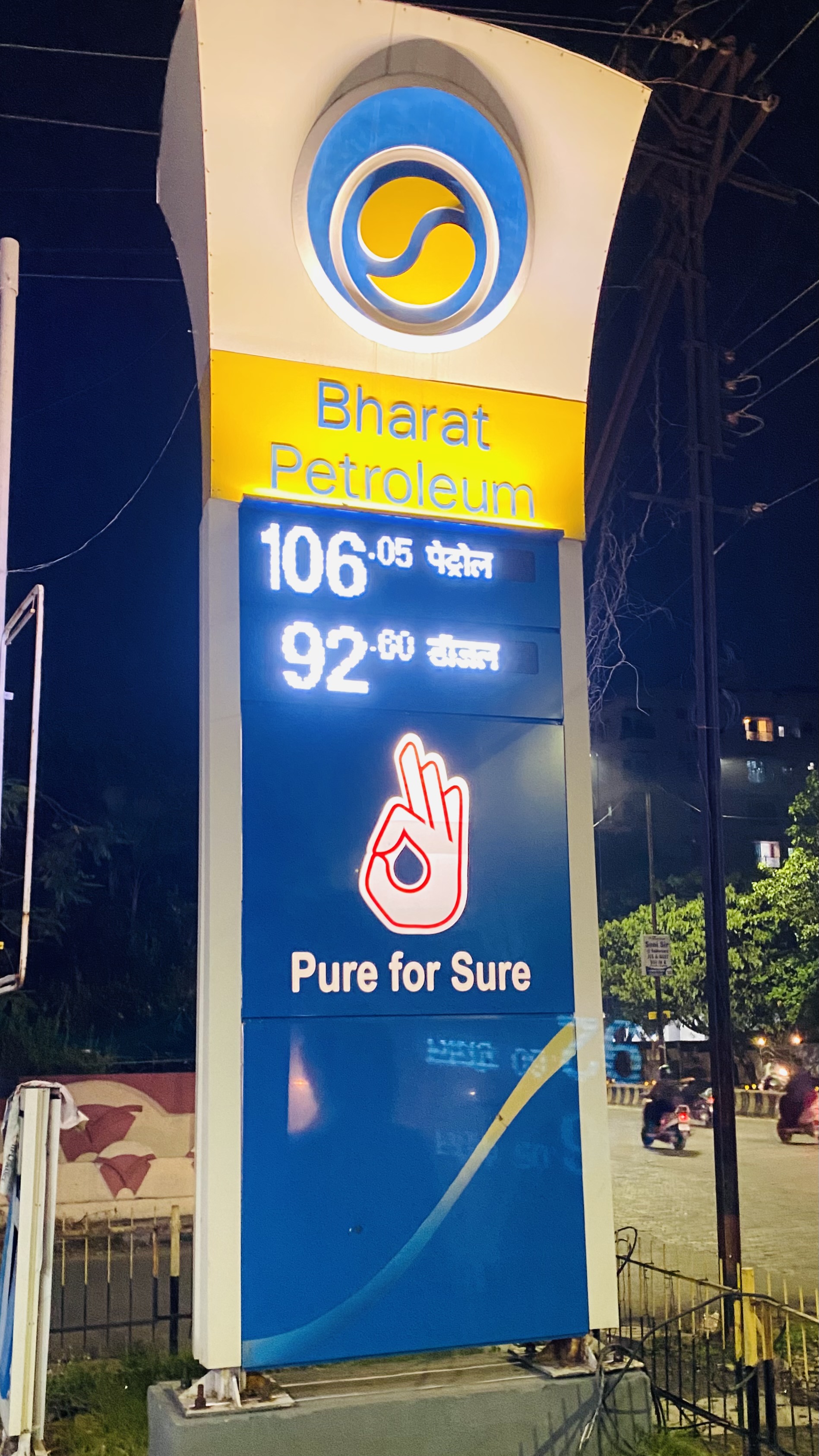 Diesel fuel pump nozzle at truck stop showing price per gallon display